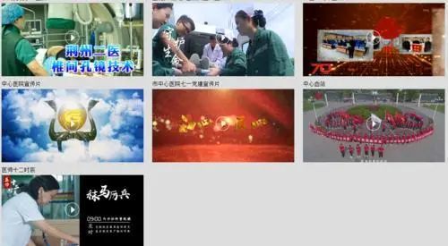 荊州日報(bào)榮獲全國信息消費(fèi)應(yīng)用創(chuàng)新獎(jiǎng)，引領(lǐng)數(shù)字文化創(chuàng)意內(nèi)容服務(wù)新風(fēng)尚