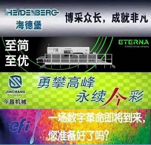 重返三月，APPEXPO 2022定檔 開啟數字文化創意內容應用服務新篇章