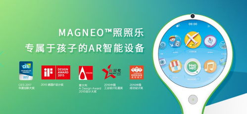 央數文化斬獲2019中國優秀工業設計獎，數字創意服務開啟行業新篇章