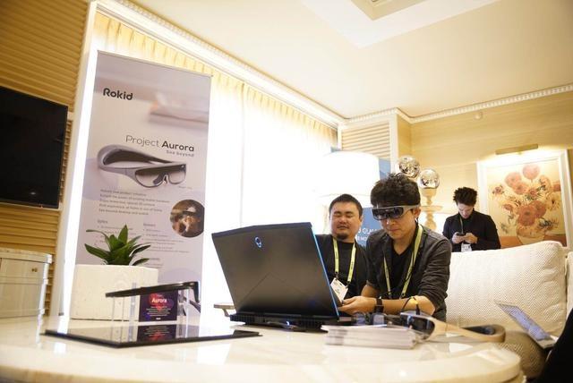 CES 2019黑科技盤點 除了5G、Iot、曲面柔性屏，Rokid Aurora引領數字文化創意新潮流